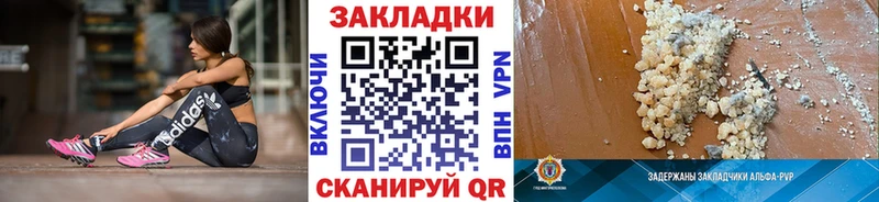 Где купить наркотики Верхняя Тура Метамфетамин  Меф  ГАШИШ  Канабис 