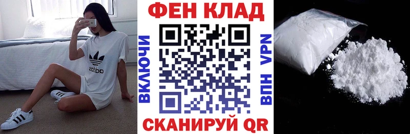 АМФ 98%  Верхняя Тура 