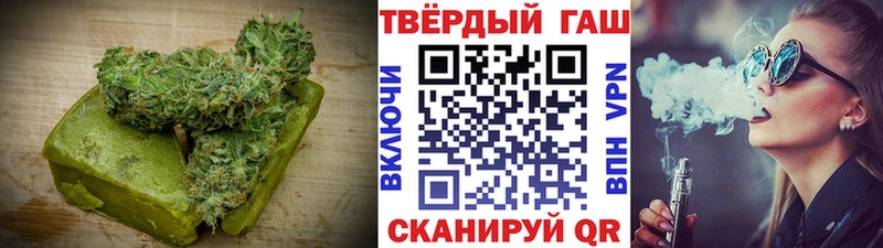 Еда ТГК конопля  Верхняя Тура 
