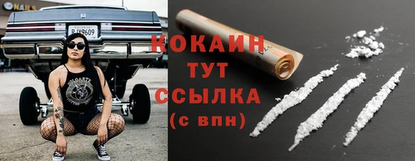 амфетамин Богданович