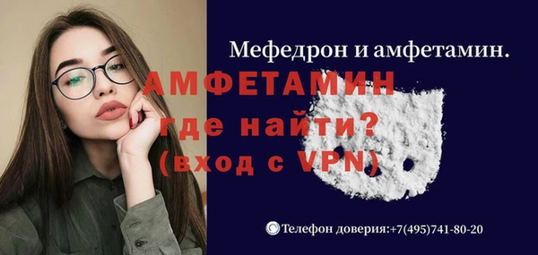 jwh Белокуриха