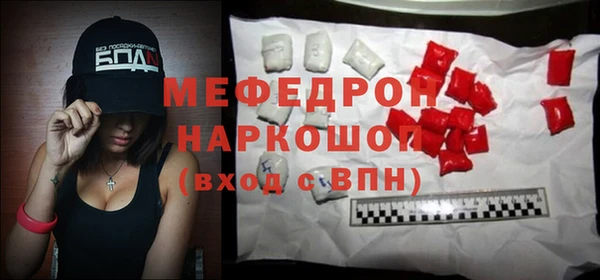 кокаин VHQ Белоозёрский