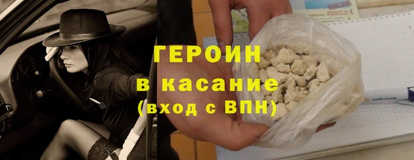 прущие крисы Беломорск