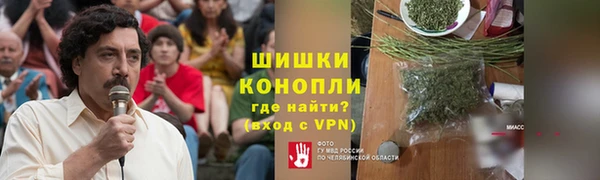 jwh Белокуриха