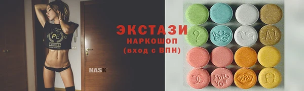 jwh Белокуриха