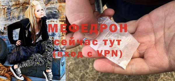 прущие крисы Беломорск