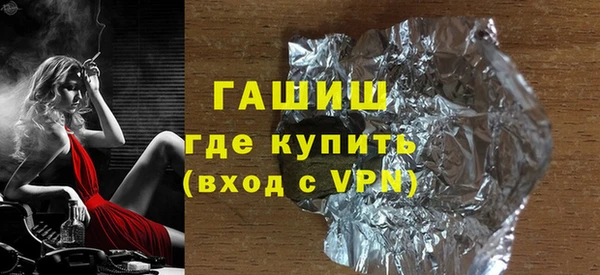 прущие крисы Беломорск