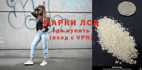 кокаин VHQ Белоозёрский