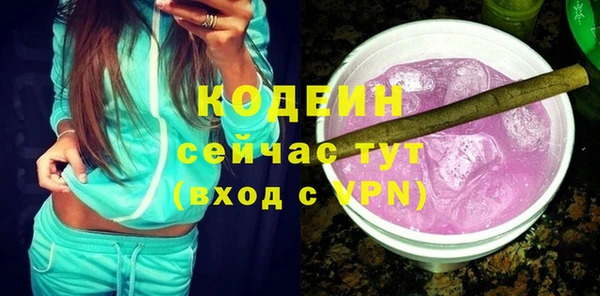 jwh Белокуриха