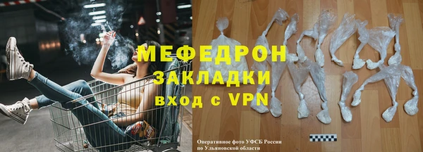 кокаин VHQ Белоозёрский