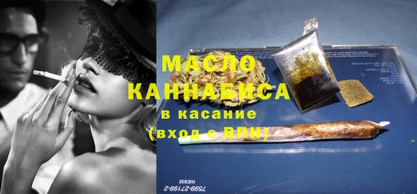 прущие крисы Беломорск