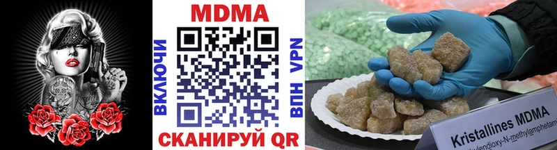 МДМА VHQ  Верхняя Тура 