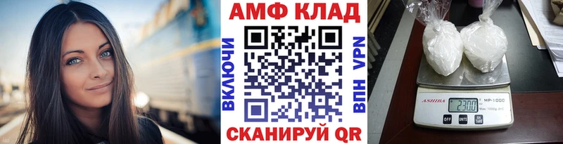 Первитин витя  darknet состав  Верхняя Тура  купить наркотик 