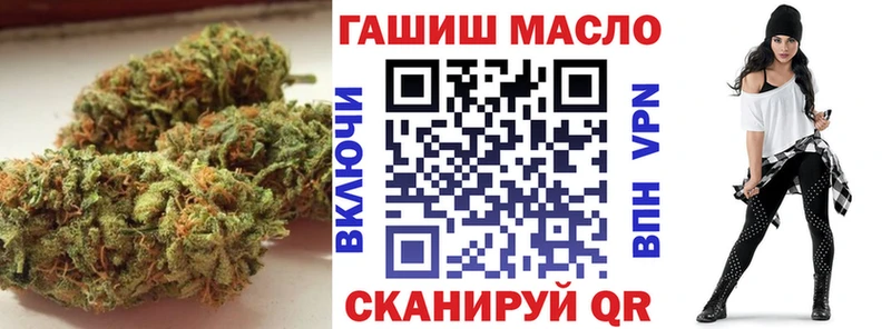 Дистиллят ТГК вейп с тгк  Верхняя Тура 