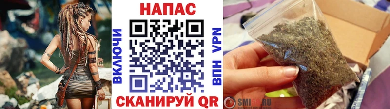 Конопля White Widow  Верхняя Тура 